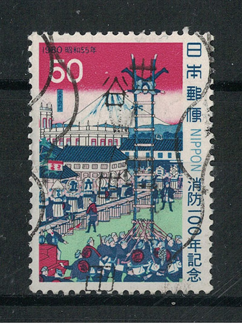 Japan Mi:01429 1980.05.31 Fire Fighting System Centenary(used.w) - Used Stamps