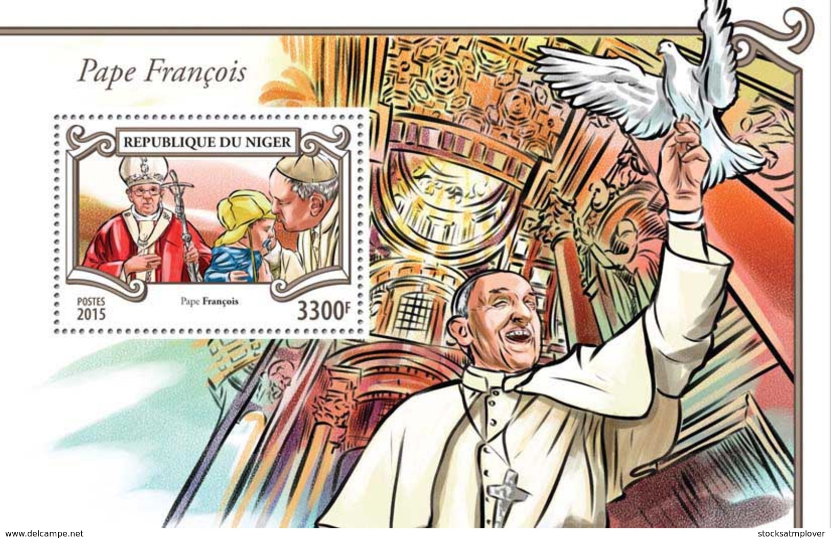 Niger 2015  Pope Francis - Niger (1960-...)