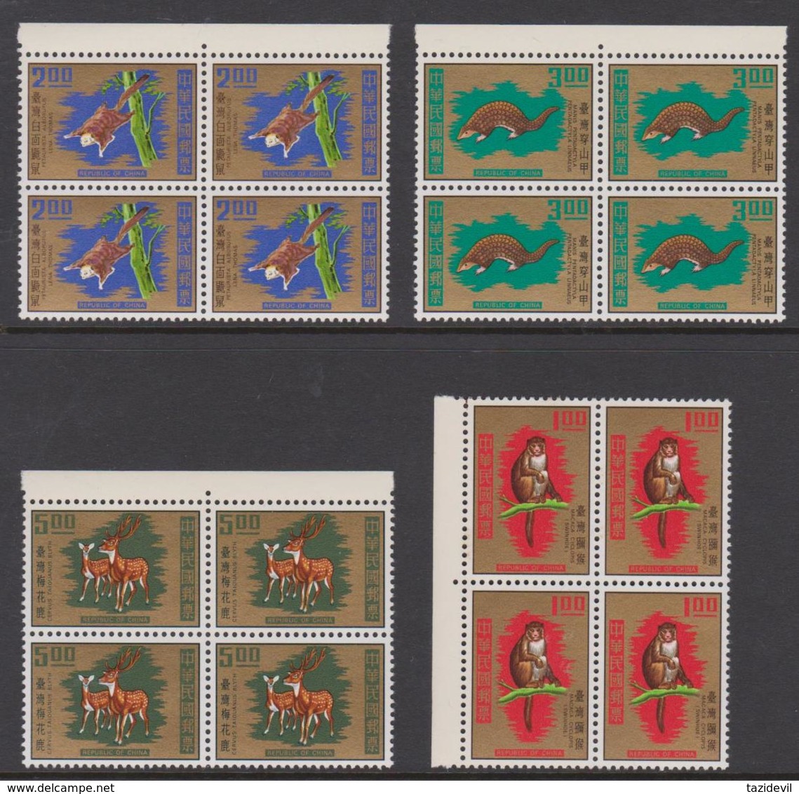 CHINA - TAIWAN - 1971 Animals Blocks Of Four. Scott 1716-1719. MNH ** - Ungebraucht