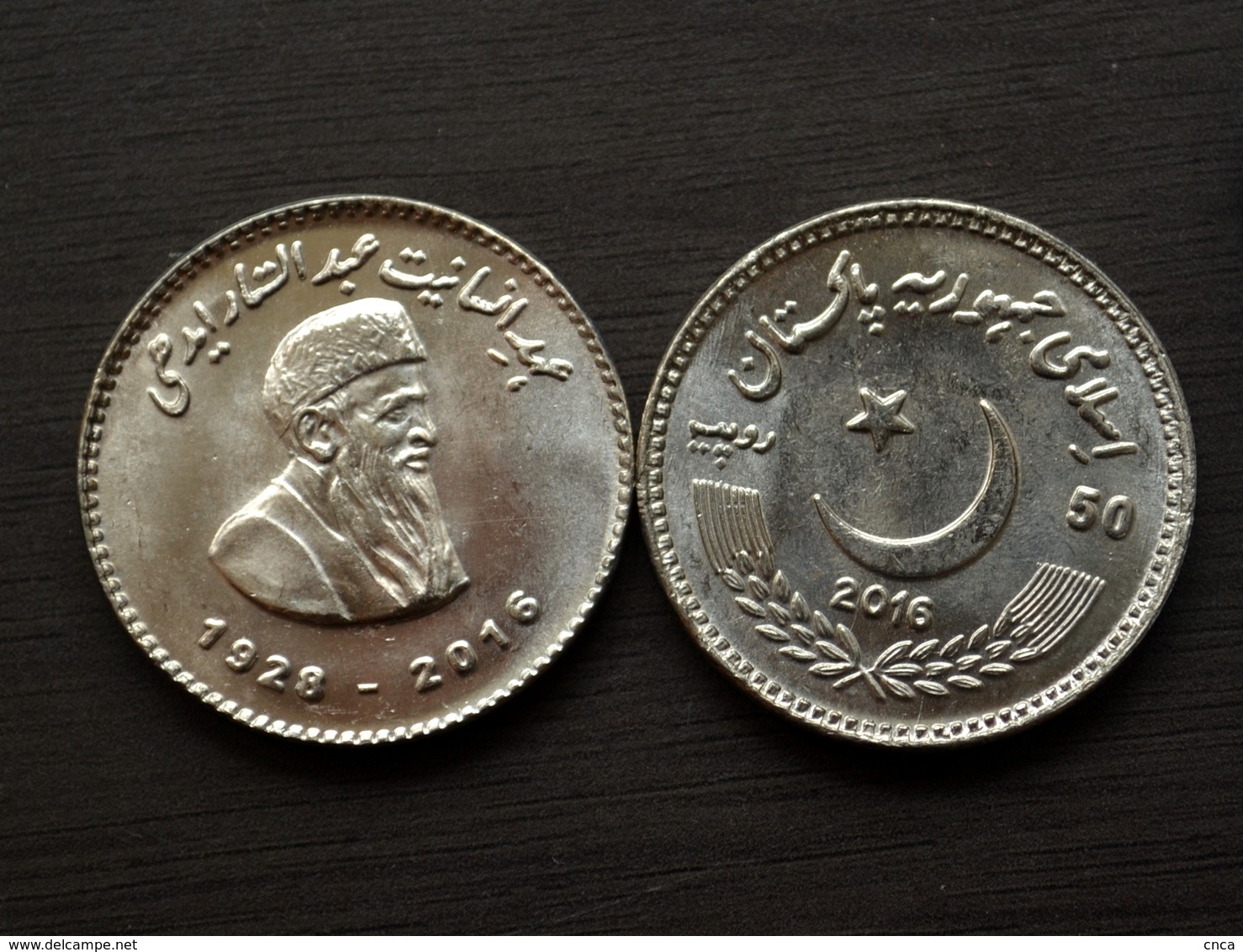 Pakistan 50 Rupees (Pakistani Philanthropist Abdul Sattar Edhi) 2017 Km78 COIN CURRENCY - Pakistan