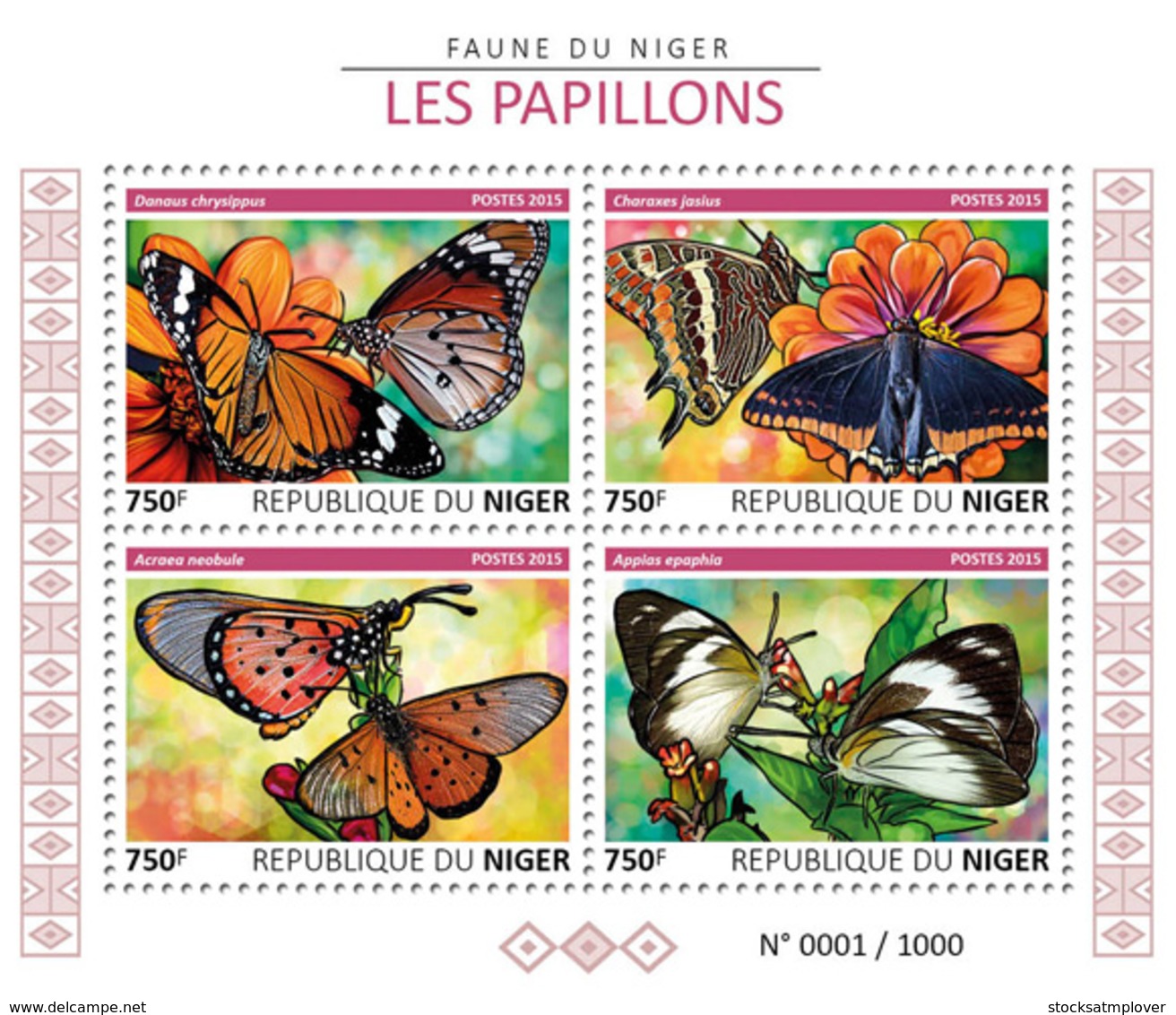 Niger 2015 Fauna Butterflies - Niger (1960-...)