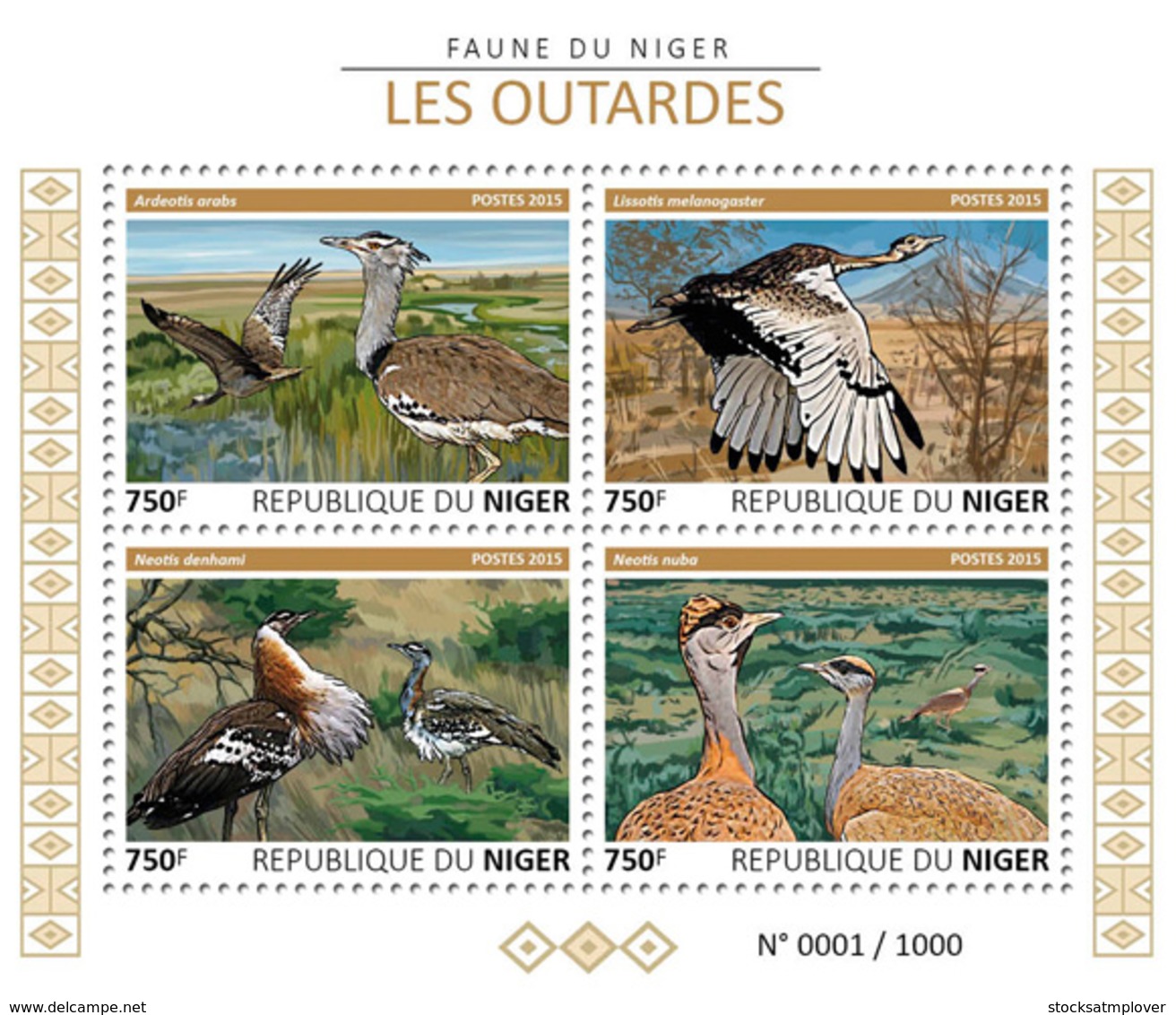 Niger 2015 Fauna Bustards ,birds - Niger (1960-...)