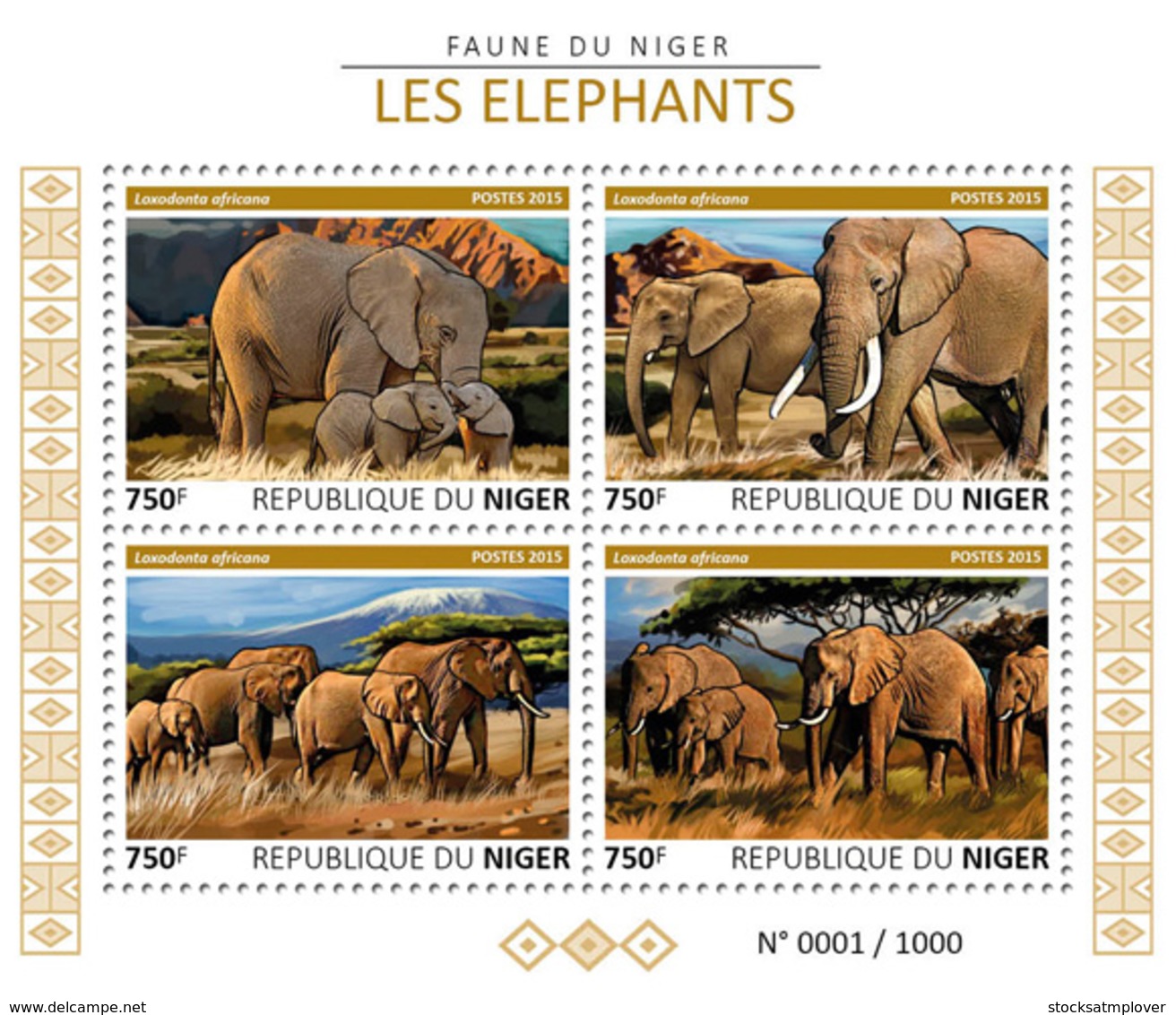 Niger 2015 Fauna Elephants - Niger (1960-...)