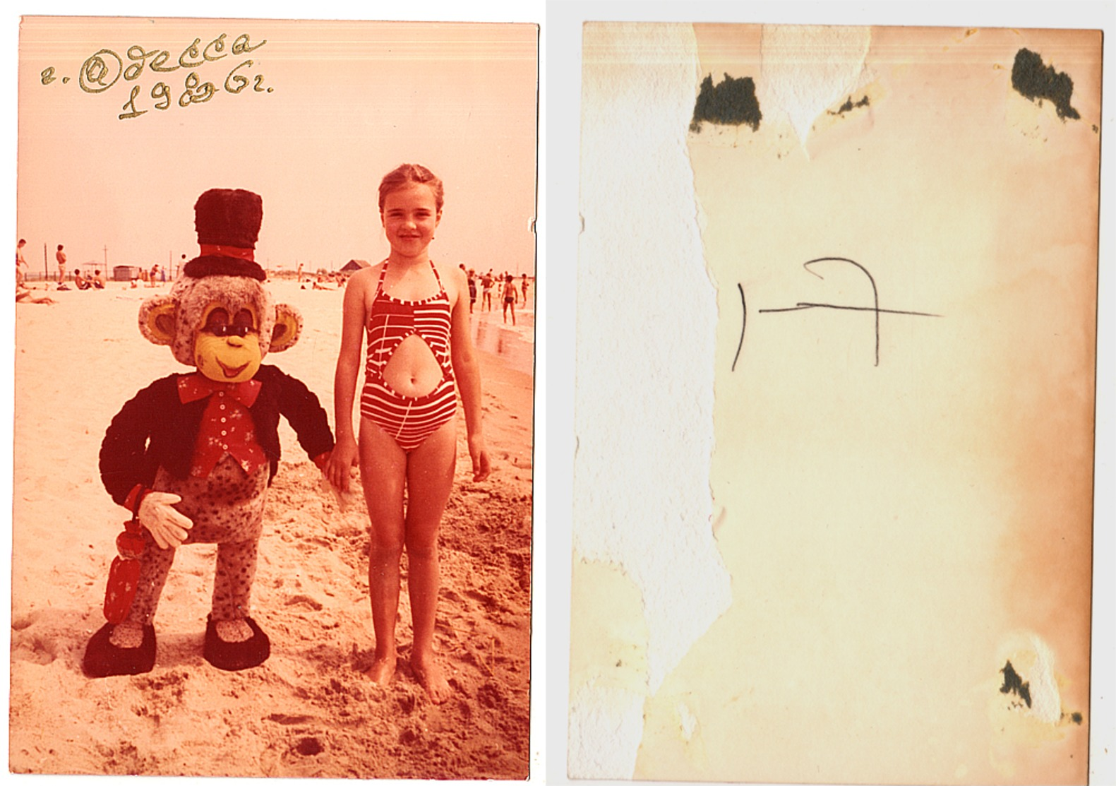 1986 Original 15x10 Photo Photography Vintage Child Girl Swimsuit Pants Teenager Beach Odessa USSR (5011) - Pin-Ups