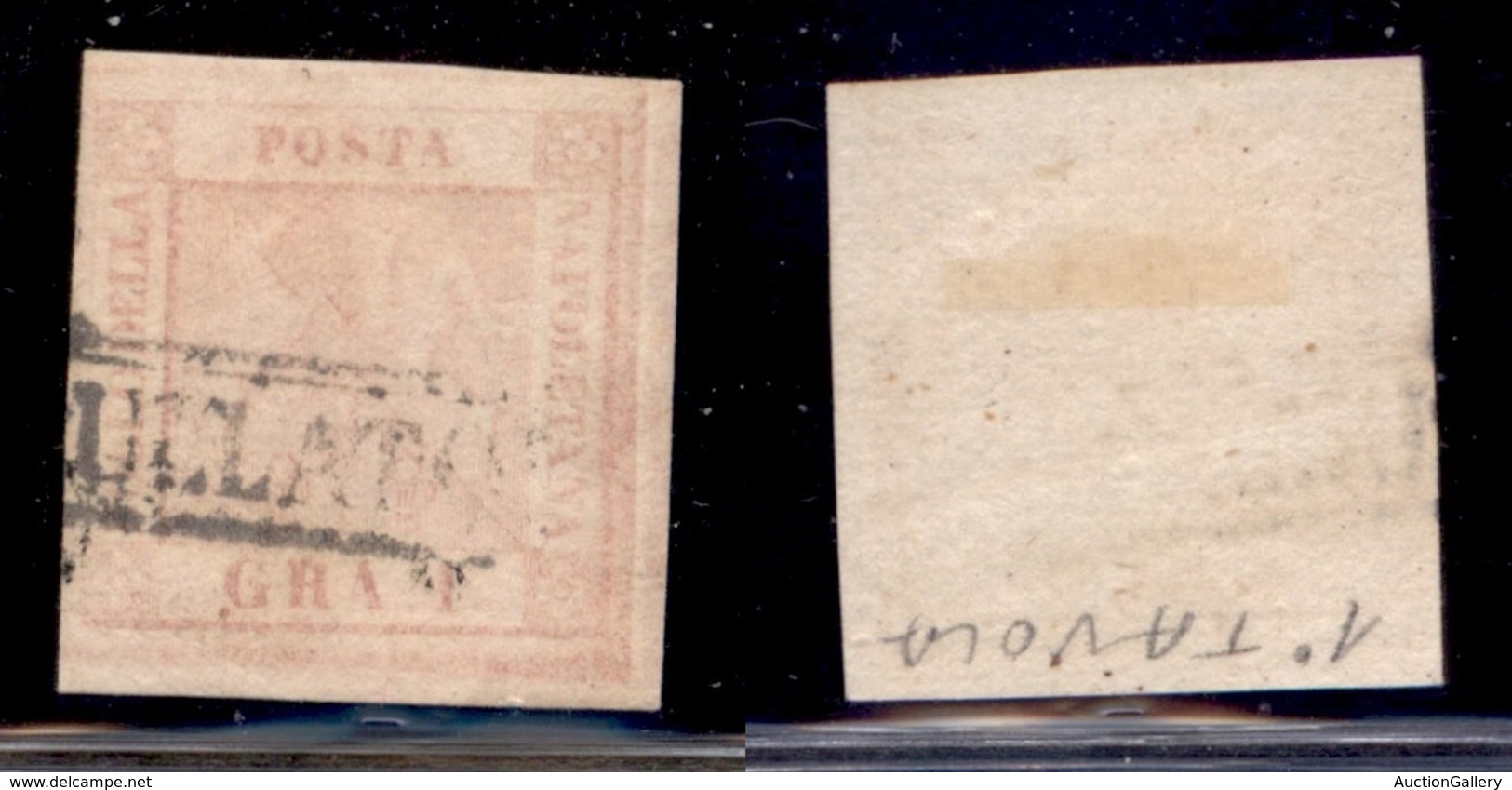 ANTICHI STATI - NAPOLI - 1858 - 1 Grano (3) - Usato (80) - Other & Unclassified