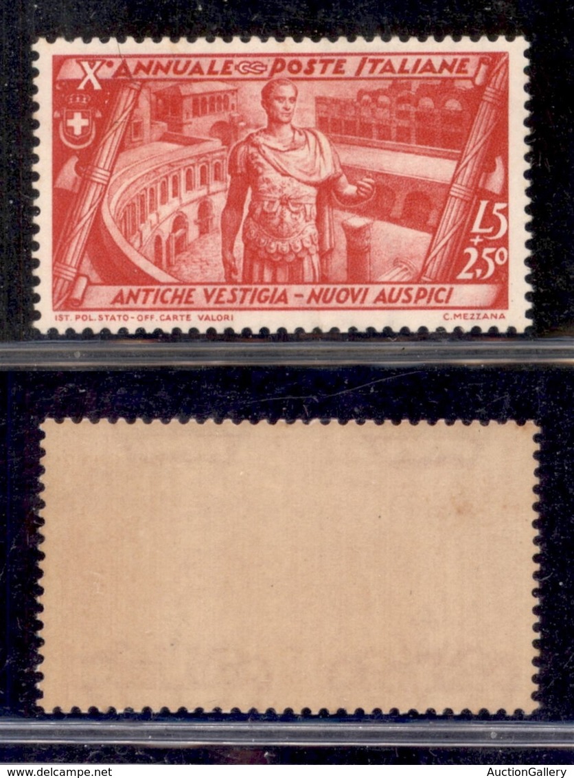 REGNO - REGNO - 1932 - 5 + 2.50 Lire Marcia Su Roma (340) - Gomma Integra (125) - Andere & Zonder Classificatie