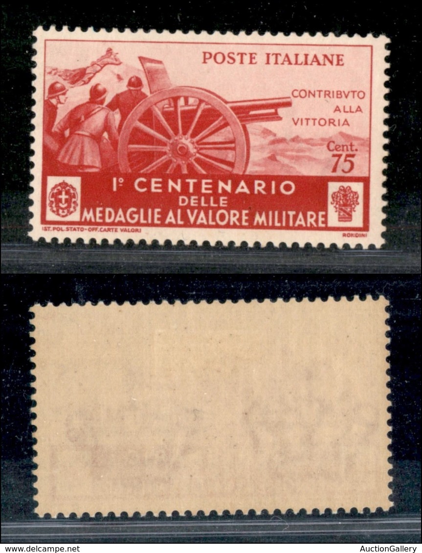 REGNO - REGNO - 1934 - 75 Cent Medaglie Al Valore (372) - Gomma Originale (50) - Other & Unclassified