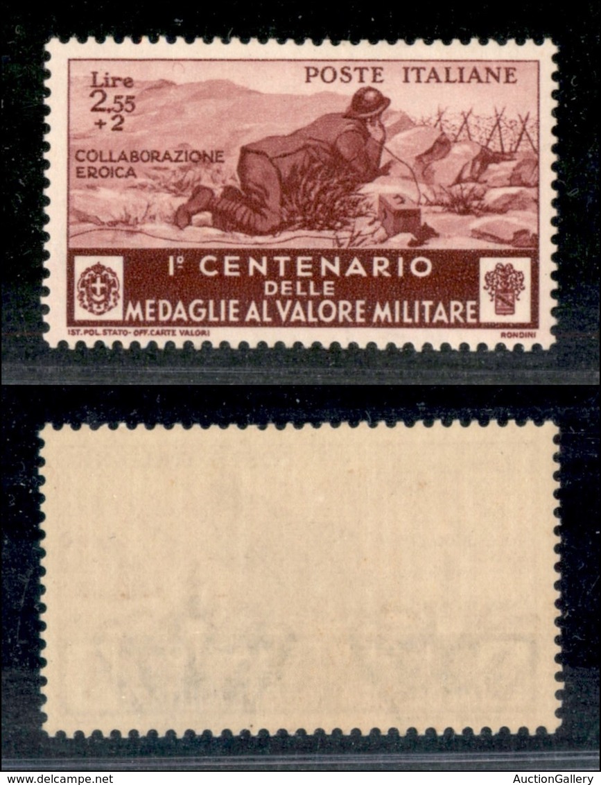 REGNO - REGNO - 1934 - 2.55 + 2 Lire Medaglie Al Valore (375) - Gomma Integra (55) - Sonstige & Ohne Zuordnung