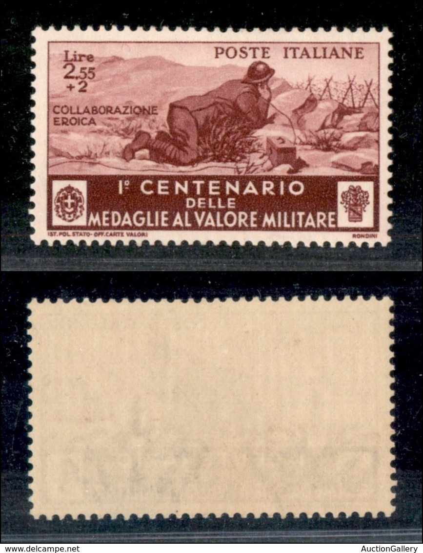 REGNO - REGNO - 1934 - 2.55 + 2 Lire Medaglie Al Valore (375) - Gomma Integra (55) - Andere & Zonder Classificatie
