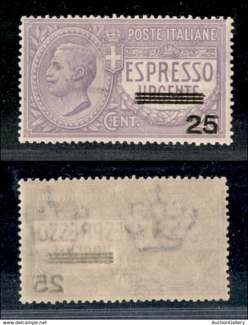 REGNO - REGNO - 1917 - 25 Cent Su 40 Cent Espresso (3) - Gomma Integra  (150) - Sonstige & Ohne Zuordnung