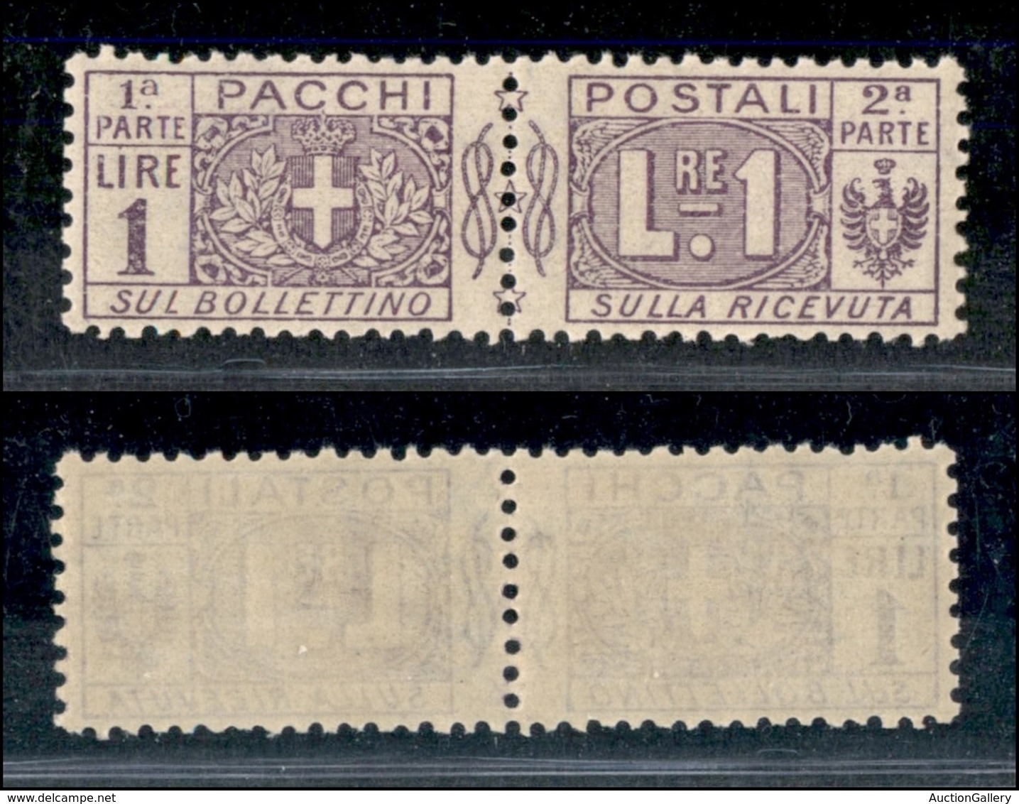 REGNO - REGNO - 1914 - 1 Lira Pacchi Postali (12) - Gomma Integra (150) - Other & Unclassified