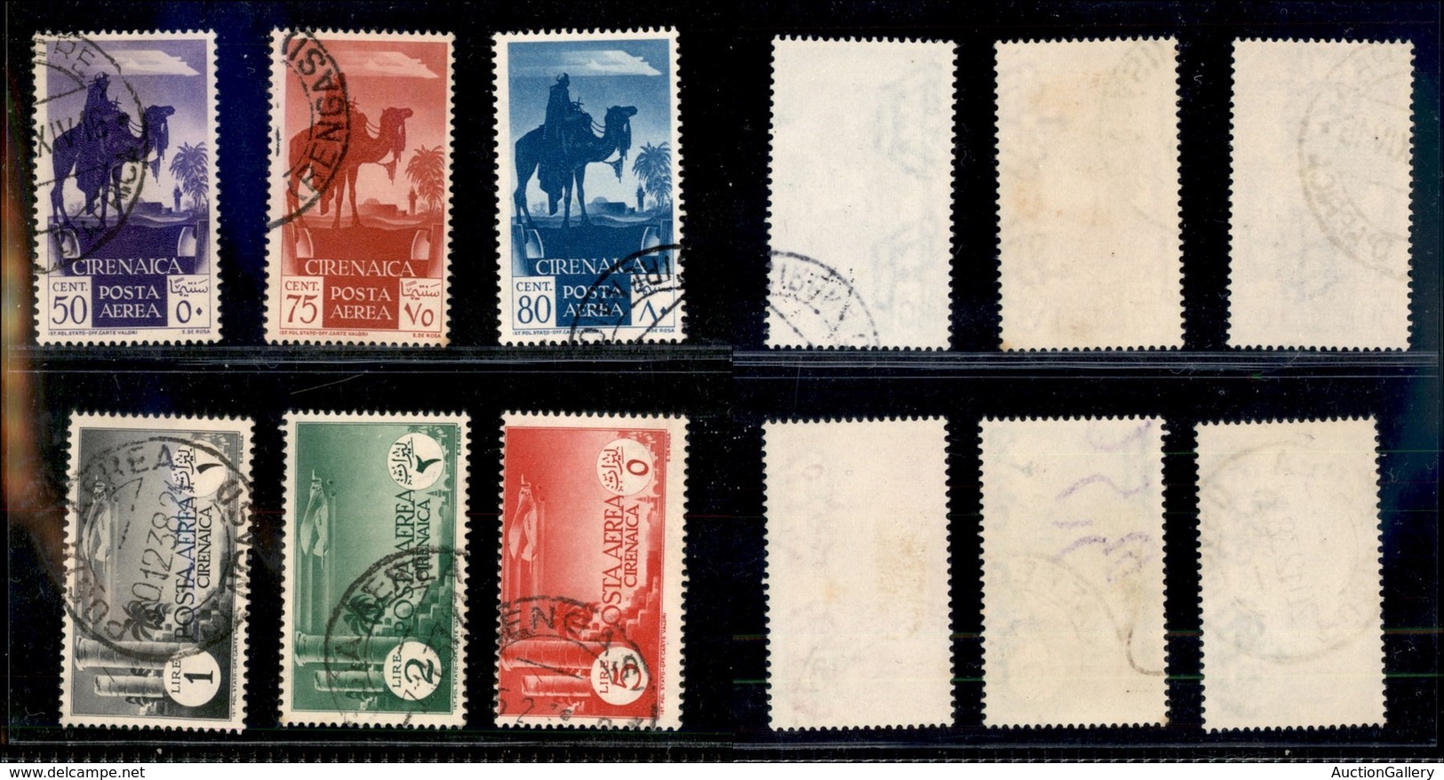 COLONIE - CIRENAICA - 1932 - Soggetti Africani (6/11 Aerea) - Serie Completa - Usati (120) - Other & Unclassified