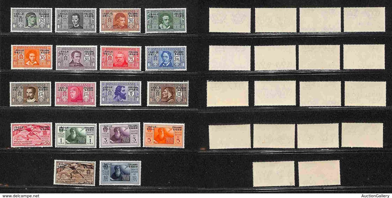 COLONIE - EGEO - 1932 - Dante (44/45 + 8/13 Aerea) - Emissione Completa - Gomma Integra - 10 + 2.5 Lire Aerea Gomma Orig - Other & Unclassified