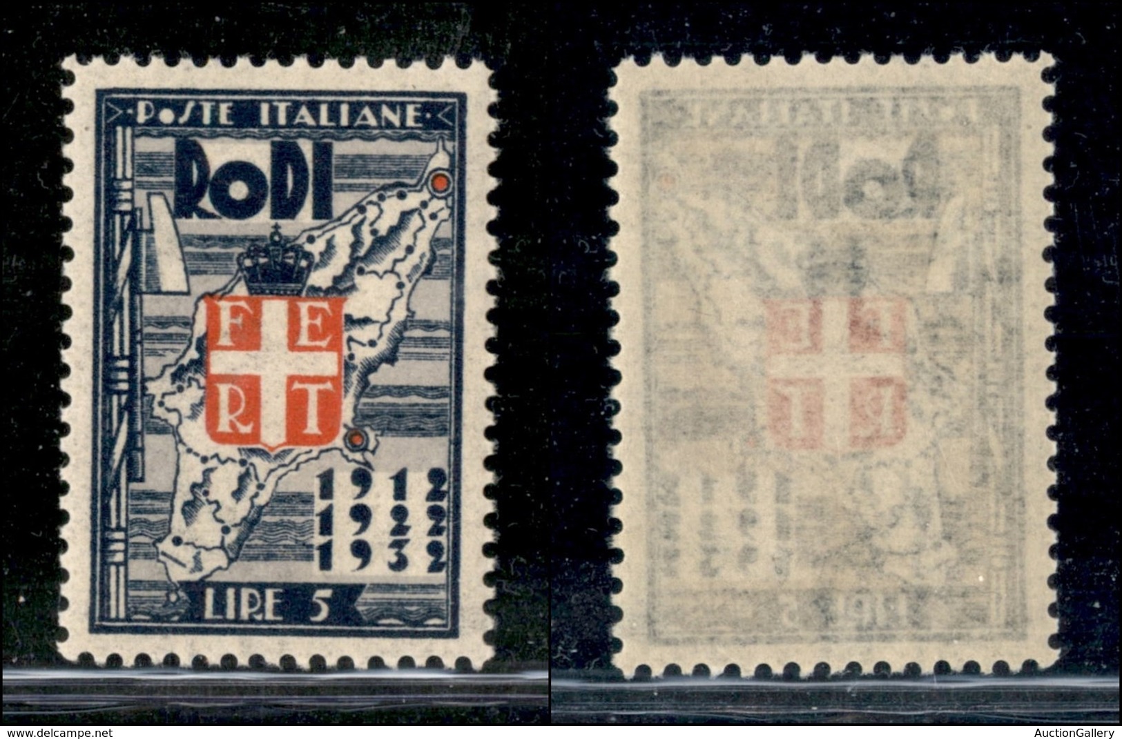 COLONIE - EGEO - 1932 - 5 Lire Ventennale (72) - Gomma Integra (75) - Other & Unclassified