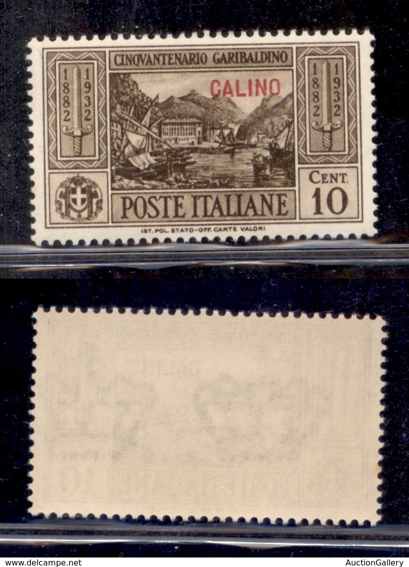 COLONIE - EGEO - Calino - 1932 - 10 Cent Garibaldi (17) - Gomma Integra (65) - Sonstige & Ohne Zuordnung