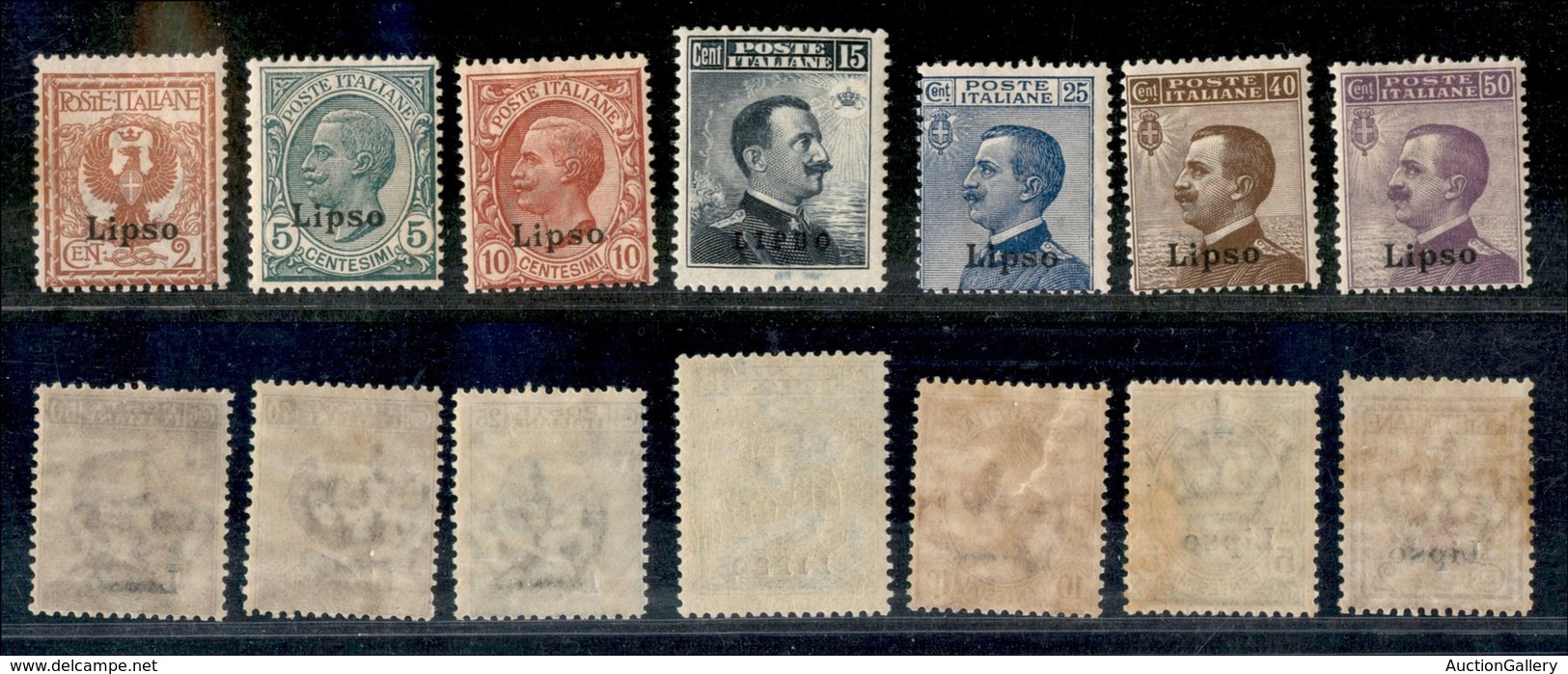 COLONIE - EGEO - Lipso - 1912 - Soprastampati (1/7) - Serie Completa - Gomma Originale (100) - Altri & Non Classificati