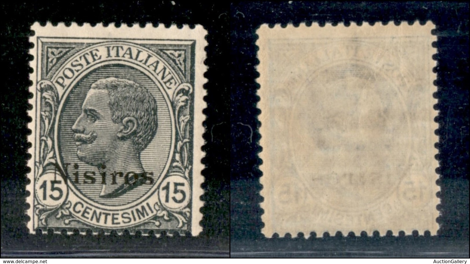 COLONIE - EGEO - Nisiro - 15 Cent Leoni (10) - Gomma Integra (150) - Other & Unclassified