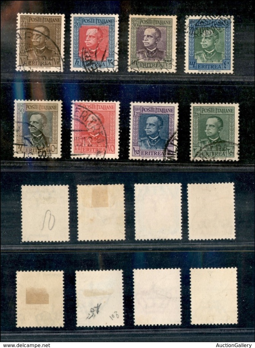 COLONIE - ERITREA - 1931 - Vittorio Emanuele III (195/202) - Serie Completa - Usati (30) - Sonstige & Ohne Zuordnung