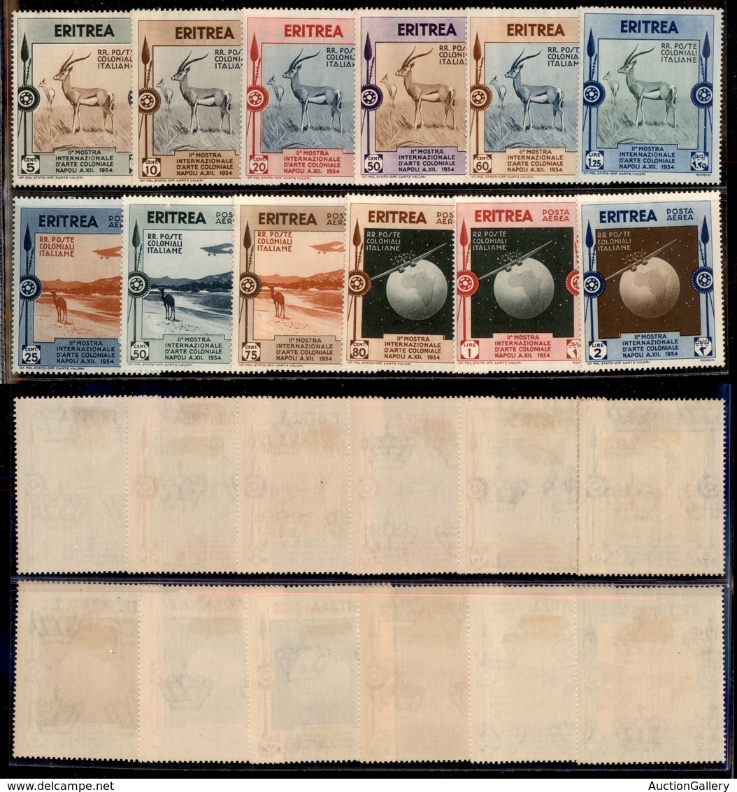 COLONIE - ERITREA - 1934 - Arte Coloniale (220/225 + 1/6 Aerea) - Emissione Completa - Gomma Originale (100) - Sonstige & Ohne Zuordnung