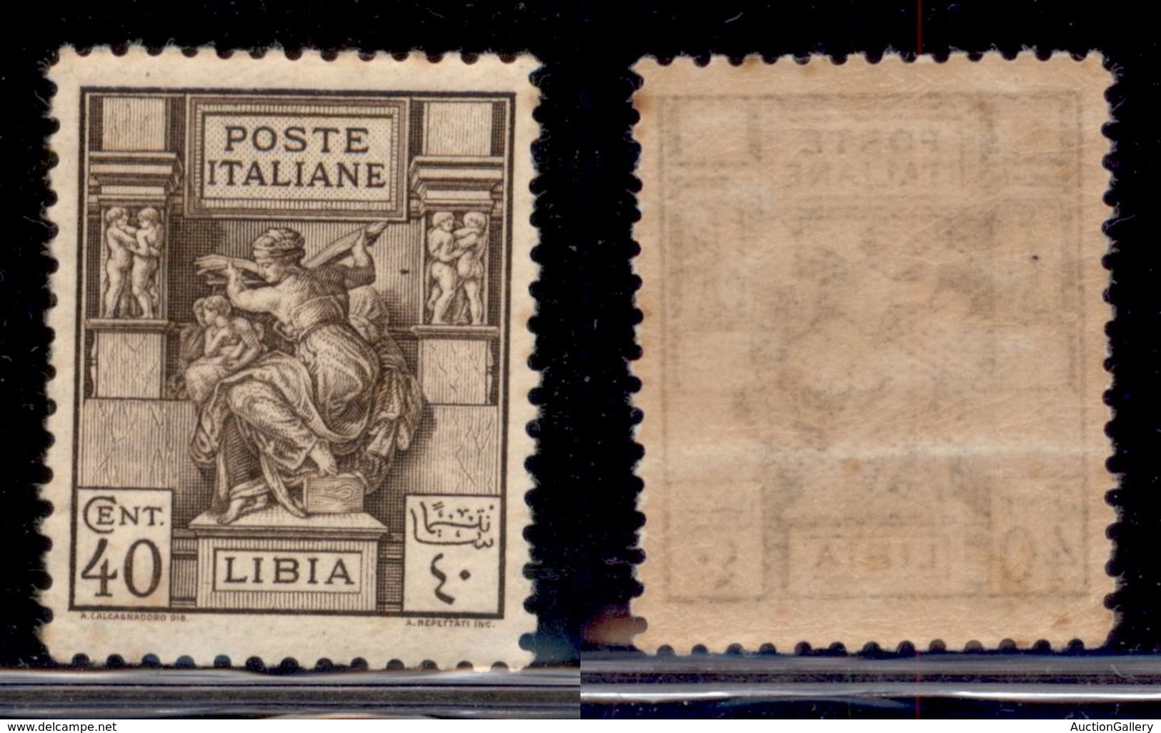 COLONIE - LIBIA - 1926 - 40 Cent Sibilla (55) - Gomma Integra (150) - Andere & Zonder Classificatie