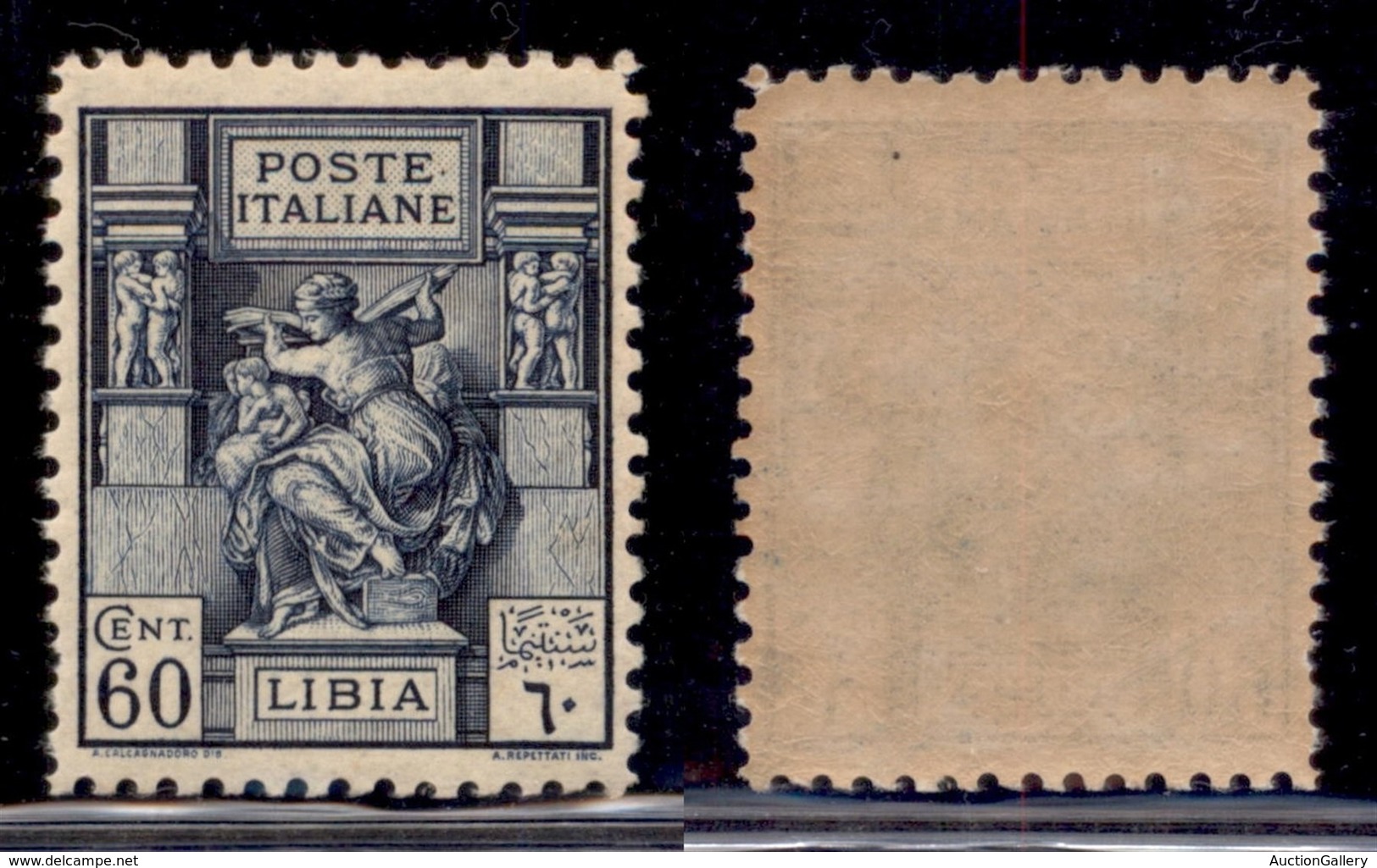 COLONIE - LIBIA - 1926 - 60 Cent Sibilla (56) - Gomma Integra (150) - Andere & Zonder Classificatie