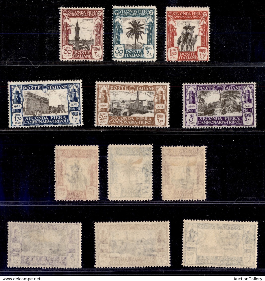 COLONIE - LIBIA - 1928 - II Fiera Di Tripoli (72/77) - Serie Completa - Gomma Originale (40) - Andere & Zonder Classificatie