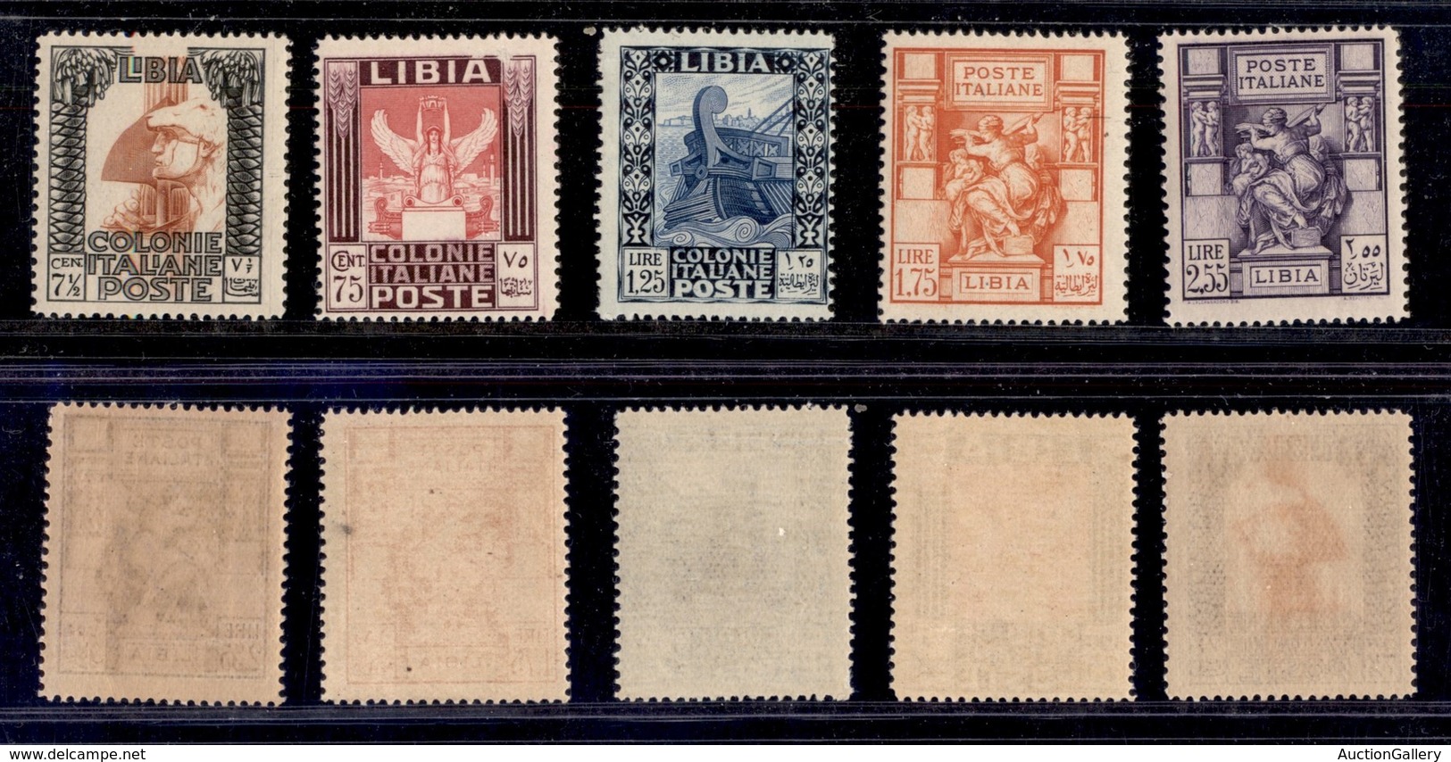 COLONIE - LIBIA - 1931 - Pittorica E Sibilla (103/107) - Serie Completa - Gomma Integra (90) - Andere & Zonder Classificatie