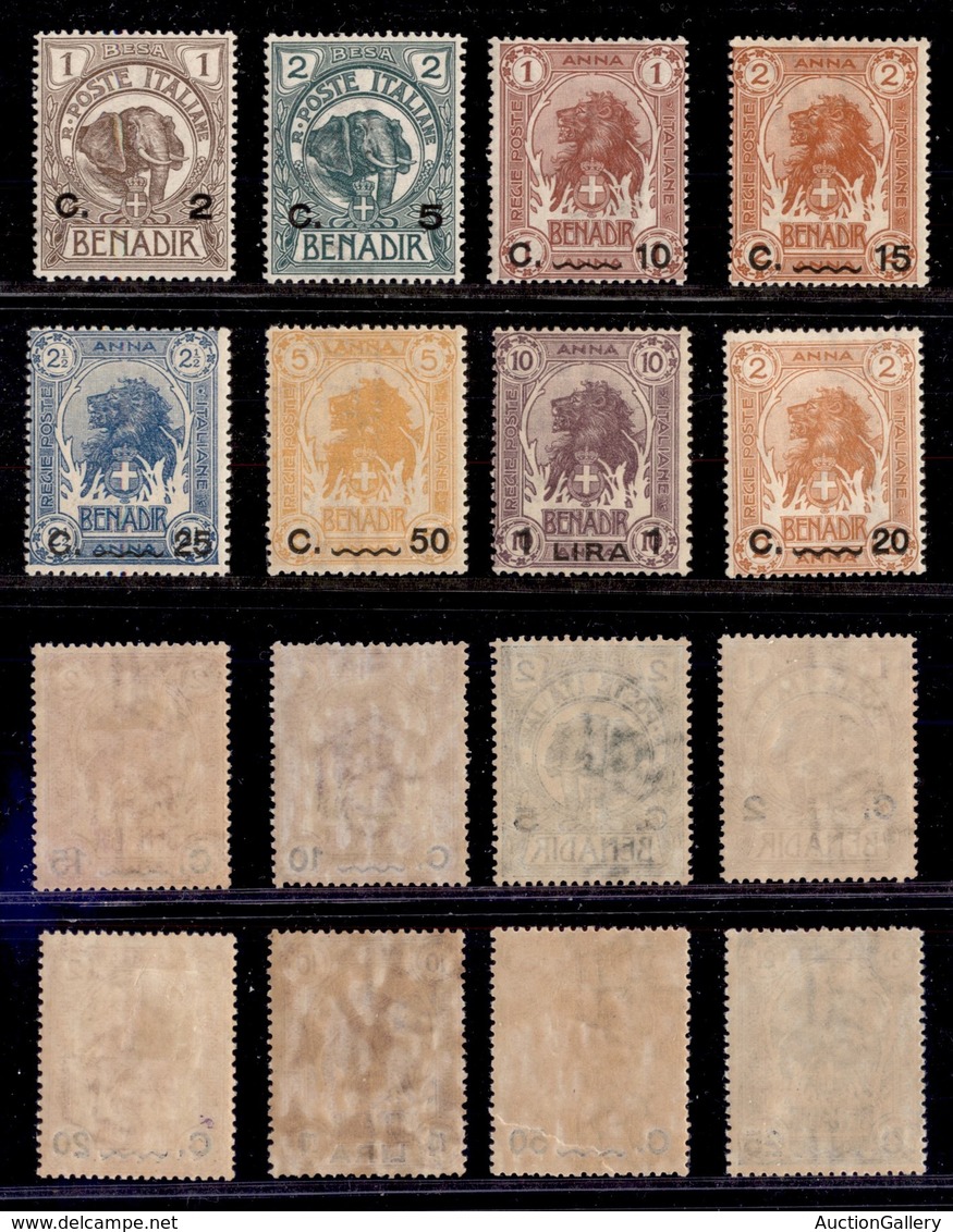 COLONIE - SOMALIA - 1906/1916 - Elefante E Leone (10/16 + 23) - Serie Completa + Complementare - Gomma Originale (170) - Andere & Zonder Classificatie