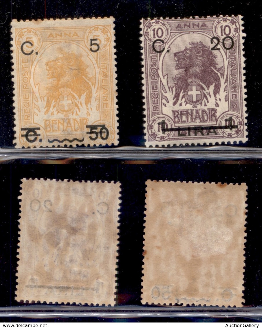 COLONIE - SOMALIA - 1916 - Leone Nuovo Valore (17/18) - Serie Completa - Gomma Originale (100) - Andere & Zonder Classificatie