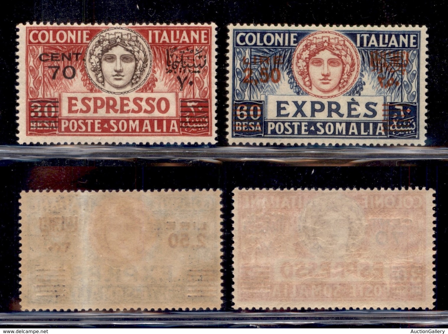 COLONIE - SOMALIA - 1926 - Espressi (5/6) - Serie Completa - Gomma Integra (100) - Andere & Zonder Classificatie