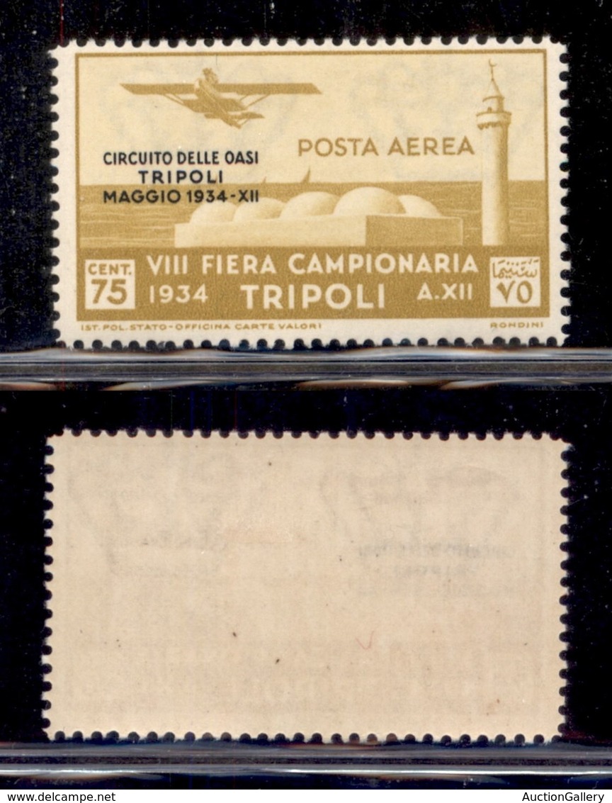COLONIE - TRIPOLITANIA - 1934 - 75 Cent Circuito Delle Oasi (35 Aerea) - Gomma Originale (50) - Sonstige & Ohne Zuordnung