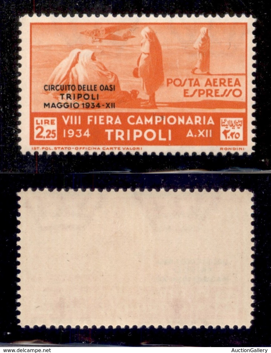 COLONIE - TRIPOLITANIA - 1934 - 2.25 Lire Espresso Aereo Circuito Delle Oasi (39 Aerea) - Gomma Originale (50) - Sonstige & Ohne Zuordnung