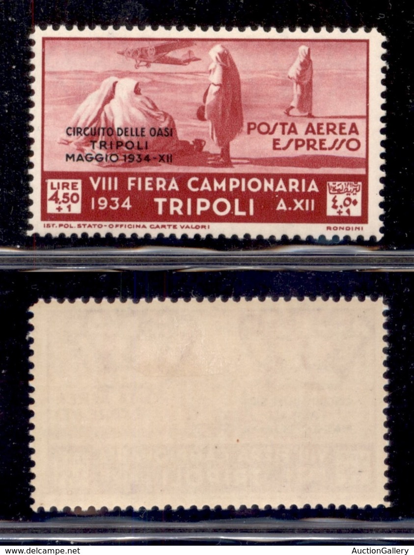 COLONIE - TRIPOLITANIA - 1934 - 4.50 Lire + 1 Lira Espresso Aereo Circuito Delle Oasi (40 Aerea) - Gomma Originale (50) - Andere & Zonder Classificatie