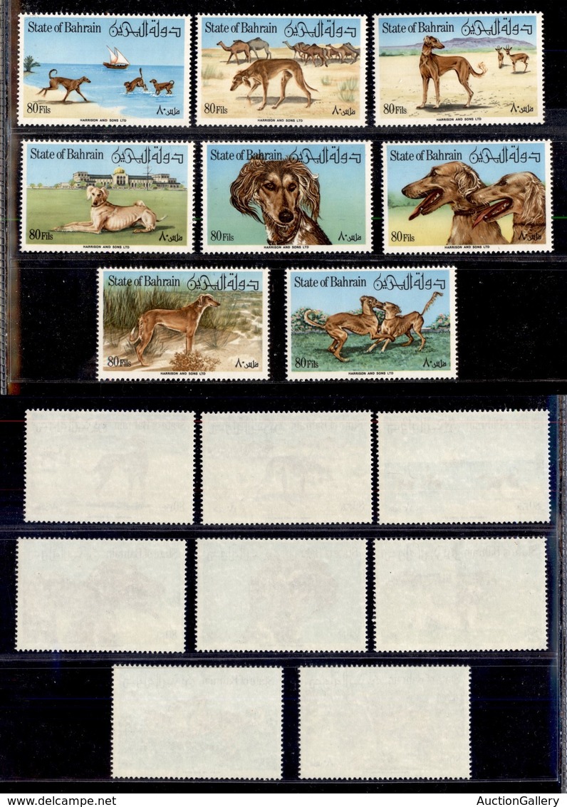 ESTERO - BAHRAIN - 1977 - Cani (266/273) - Serie Completa - Gomma Integra - Other & Unclassified