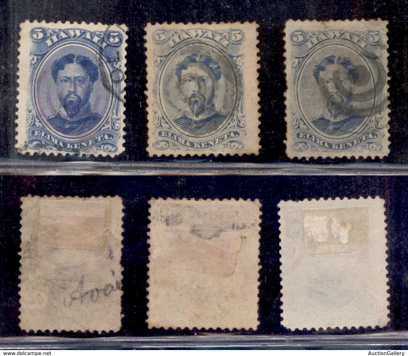 ESTERO - HAWAII - 1866 - 5 Cent Kamehaeha V (17) - Tre Pezzi - Usati - Sonstige & Ohne Zuordnung