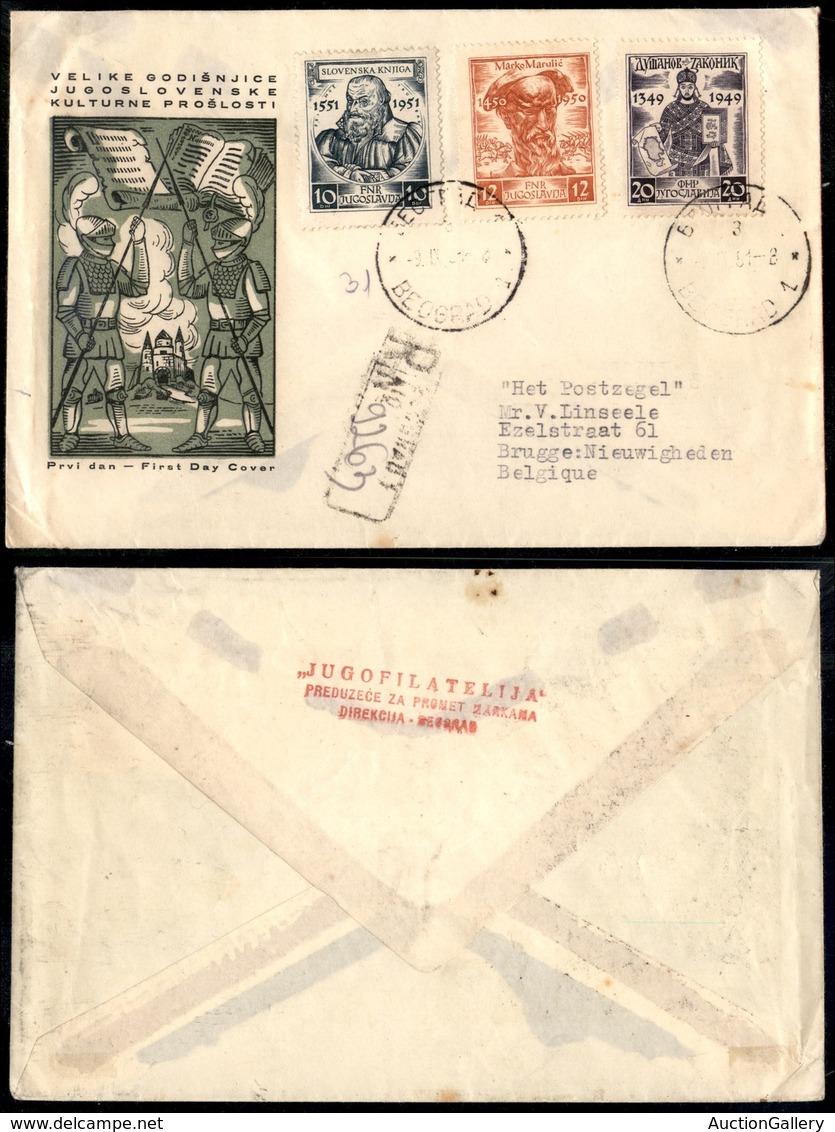 ESTERO - JUGOSLAVIA - 1951 - Scrittori Medioevali (668/670) - Serie Completa Su Busta FDC 9.9.1951 - Sonstige & Ohne Zuordnung