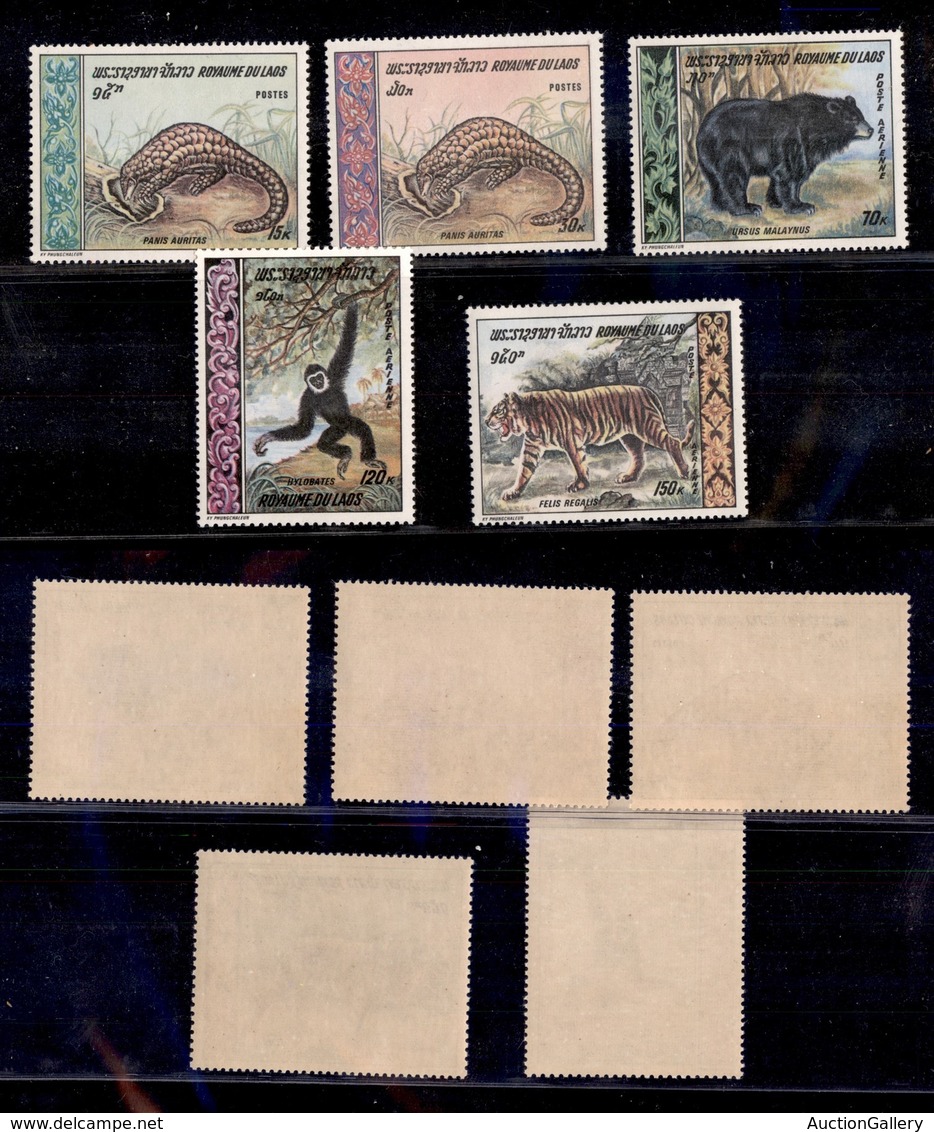 ESTERO - LAOS - 1969 - Animali (261/265) - Serie Completa - Gomma Integra - Sonstige & Ohne Zuordnung