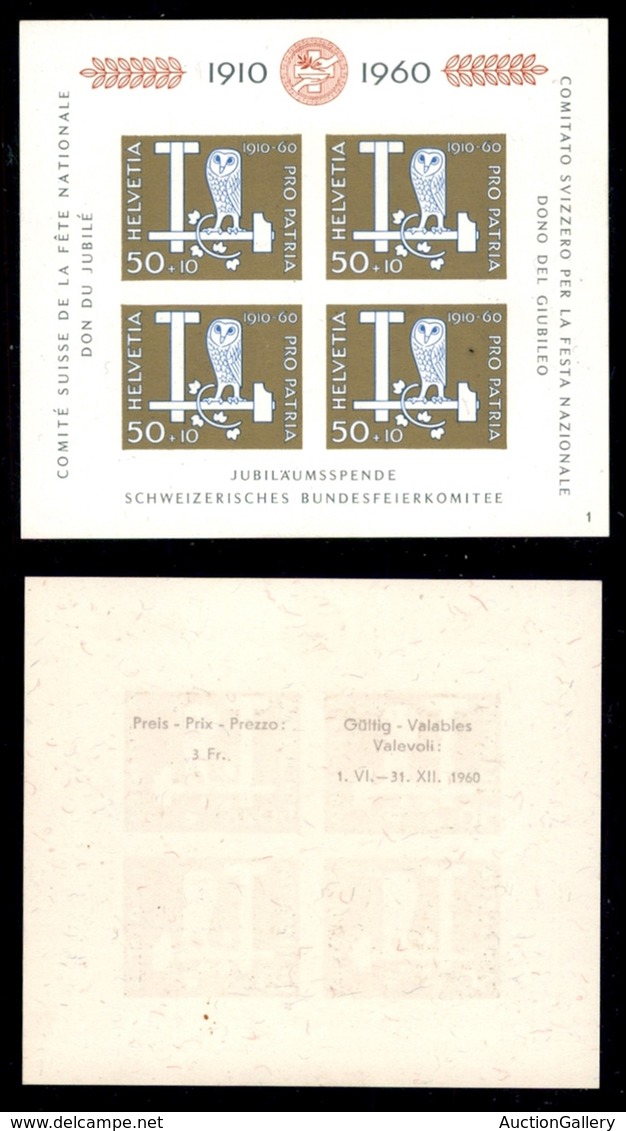 ESTERO - SVIZZERA - 1960 - Foglietto 50 Anni Pro Patria (Block 17) - Gomma Integra (40) - Altri & Non Classificati