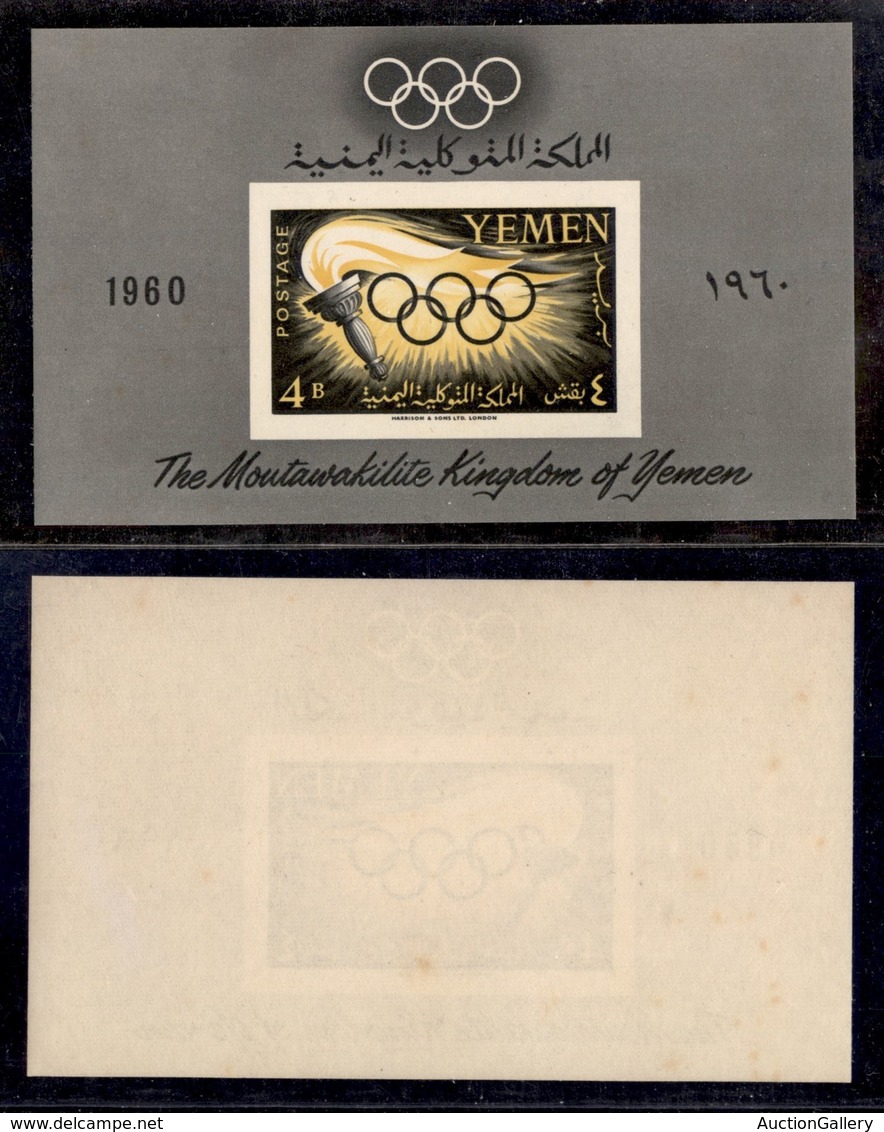ESTERO - YEMEN DEL NORD - 1960 - Foglietto Olimpiadi Roma (Block 2)- Gomma Integra - Sonstige & Ohne Zuordnung