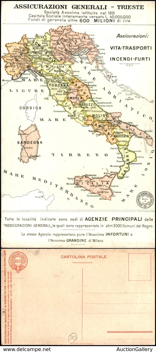 CARTOLINE - PUBBLICITARIE - Assicurazioni Generale Trieste - Nuova FP - Sonstige & Ohne Zuordnung