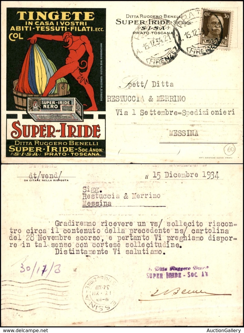 CARTOLINE - PUBBLICITARIE - Super Iride - Ditta Ruggero Benelli - Viaggiata FG - Andere & Zonder Classificatie