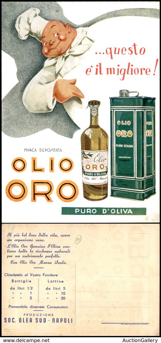 CARTOLINE - PUBBLICITARIE - Olio Oro - Nuova FG - Andere & Zonder Classificatie