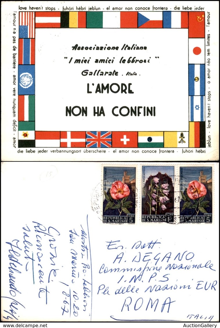 CARTOLINE - COMMEMORATIVE - Associazione "I Miei Amici Lebbrosi" Gallarate - Viaggiata FG - Other & Unclassified