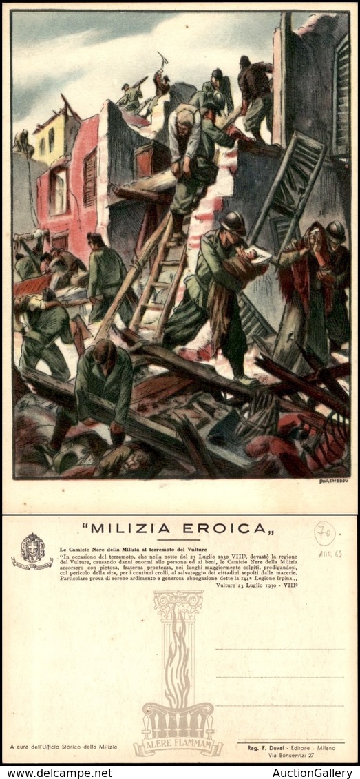 CARTOLINE - MILITARI - Milizia Eroica - Ill. Porcheddu - Nuova FG - Autres & Non Classés