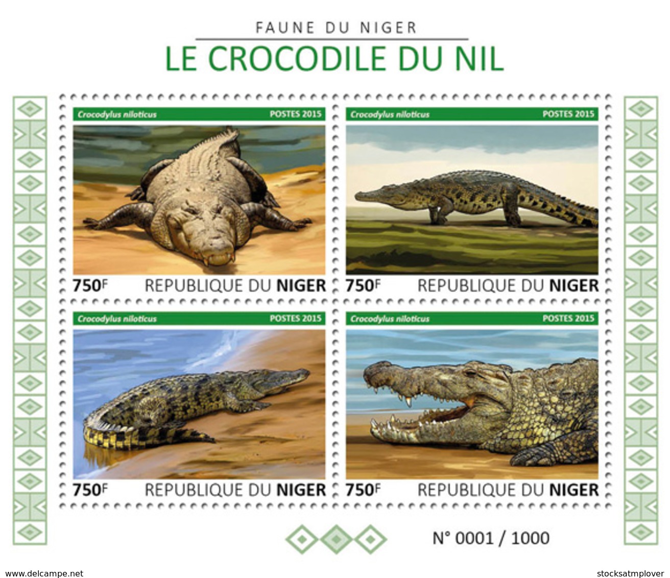 Niger 2015 Fauna Nile Crocodile - Niger (1960-...)