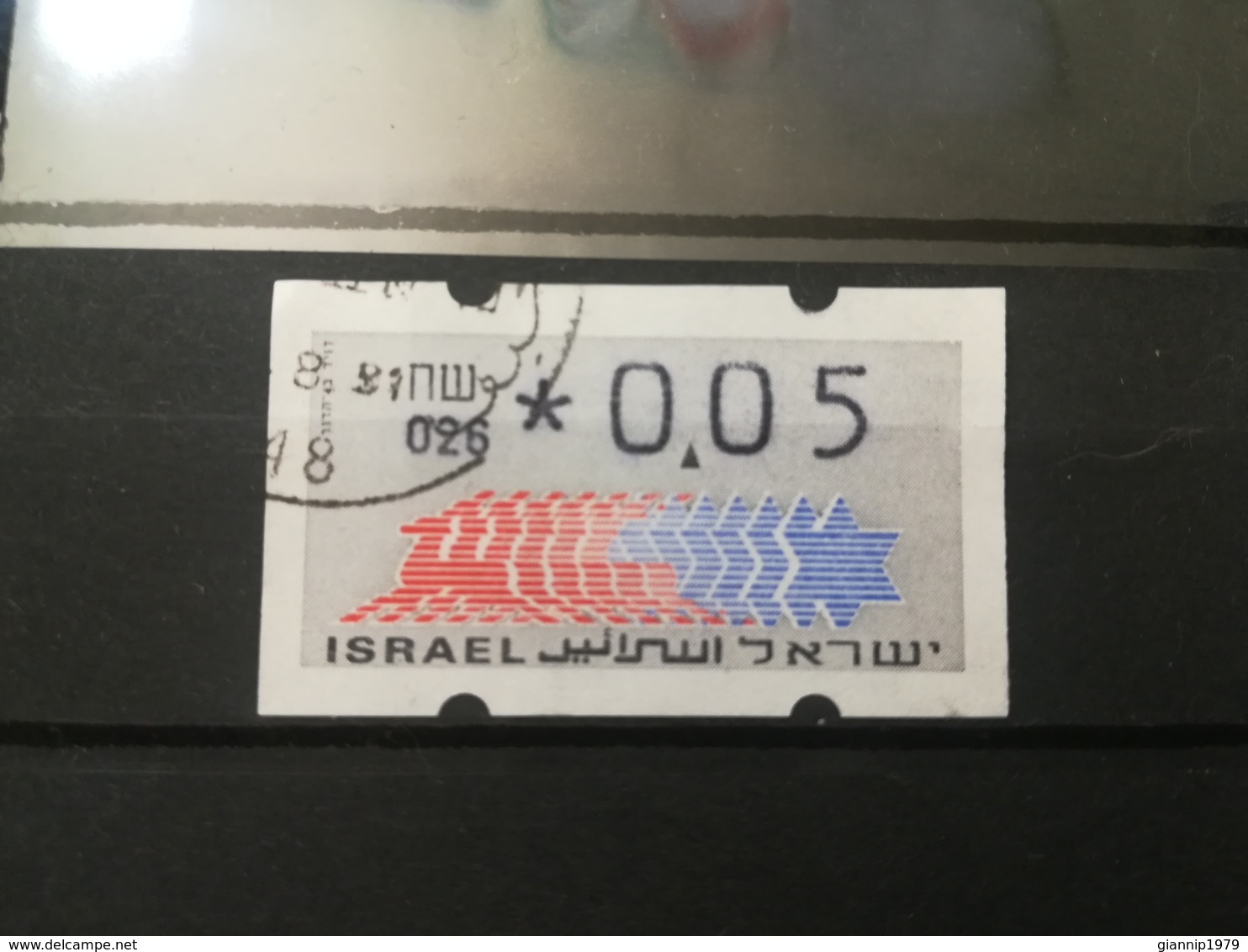 ISRAELE ISRAEL AUTOMATICI AUTOMATIQUE VIGNETTE DISTRIBUTORI DISTRIBUTEURS LETTRE ATM AFFRANCATURE MECCANICHE FRAMA - Frankeervignetten (Frama)