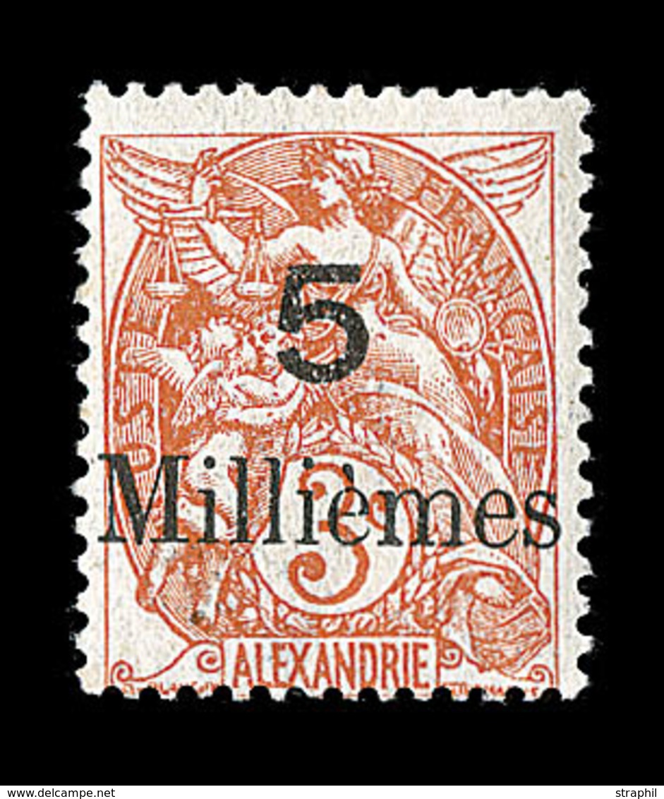 * ALEXANDRIE - * - N°38c - 5 Mill. S/3c Orange - Erreur S/timbre D'Alexandrie - Signé Calves - TB - Other & Unclassified