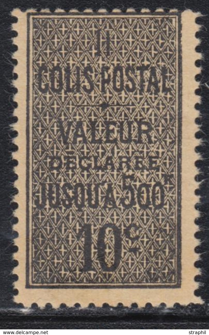 * ALGERIE - COLIS POSTAUX - * - N°2a - Type II - Signé MIRO - TB - Parcel Post