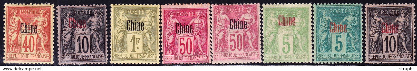 * CHINE - BUREAU FRANCAIS - * - N°1/2, 4/5, 10/2, 14 - TB - Other & Unclassified