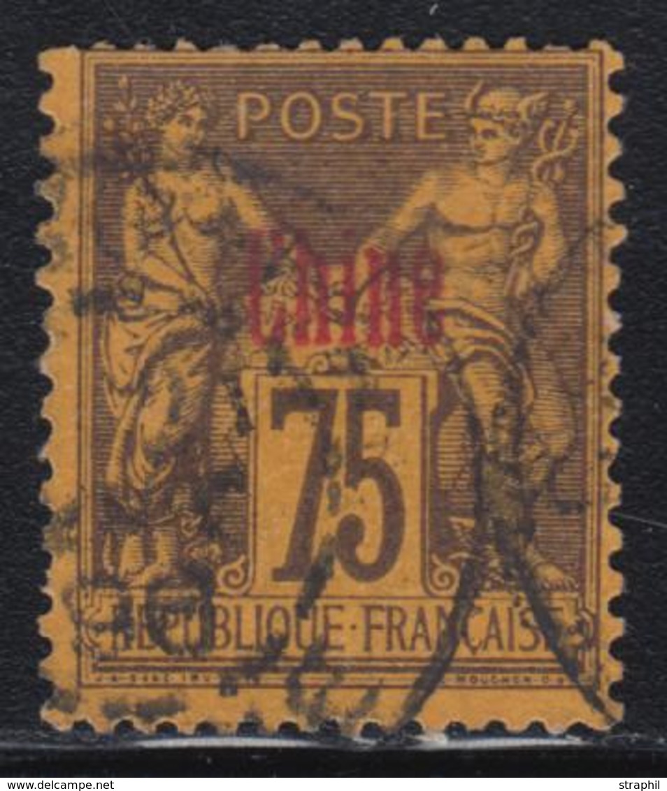 O CHINE - BUREAU FRANCAIS - O - N°13 - 75c Violet Noir S/jaune - TB - Other & Unclassified